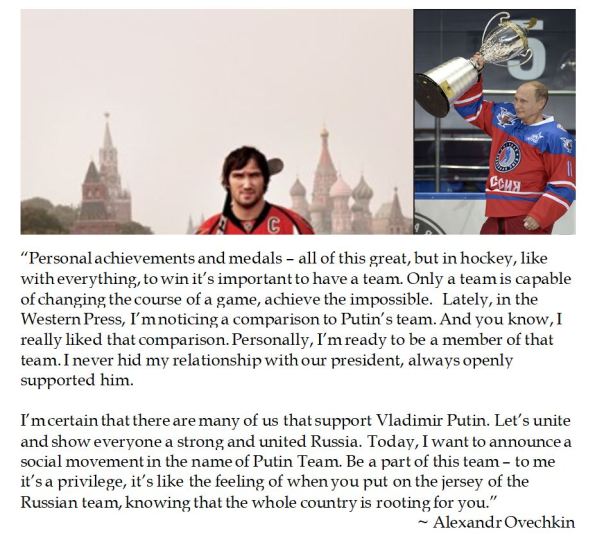 Washington Nationals Captain Alexandr Ovechkin on Team Putin