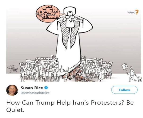 Obama NSA and UN Ambassador Susan Rice on Iranian Protesters 